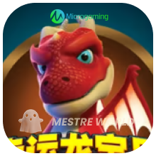 Microgaming107